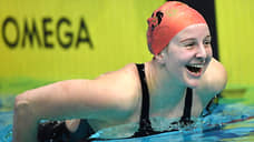 Чикунова выиграла на чемпионате РФ по плаванию в Казани на дистанции 100 м