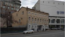 В Казани отремонтируют бывшее здание городского комитета большевиков