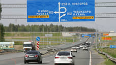 Из-за ДТП в Татарстане было перекрыто движение на трассе М-12 в сторону Москвы