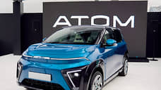 Стоимость электромобиля «Атом» будет начинаться от 2,5 млн рублей