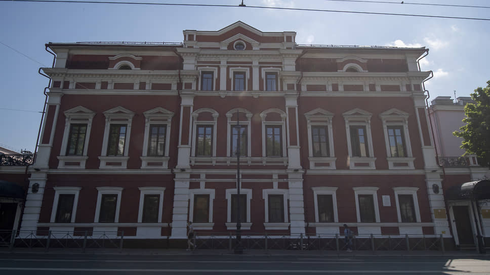 Здание комитета по тарифам Республики Татарстан