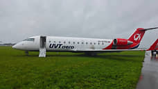 Самолет татарстанской компании «ЮВТ Аэро» выехал за границы посадочной полосы