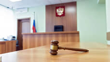 Владимир Путин назначил в Татарстане шесть новых судей