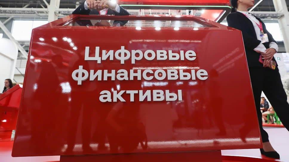 В Чувашии предприятие впервые инвестировало в цифровые финансовые активы