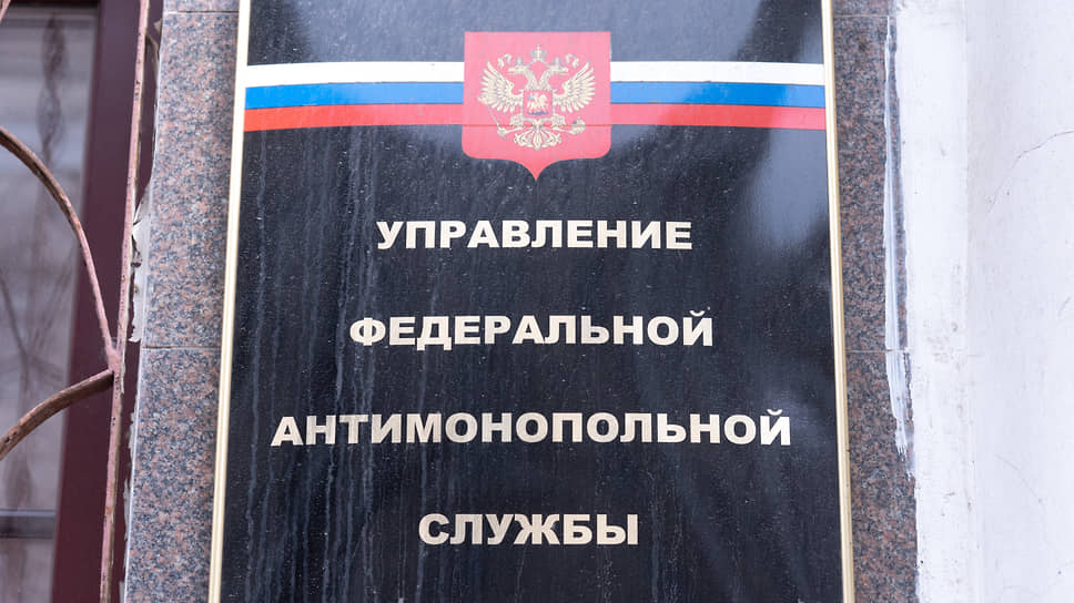 
УФАС выявил нарушение закона о рекламе в работе Почта Банка в Чувашии