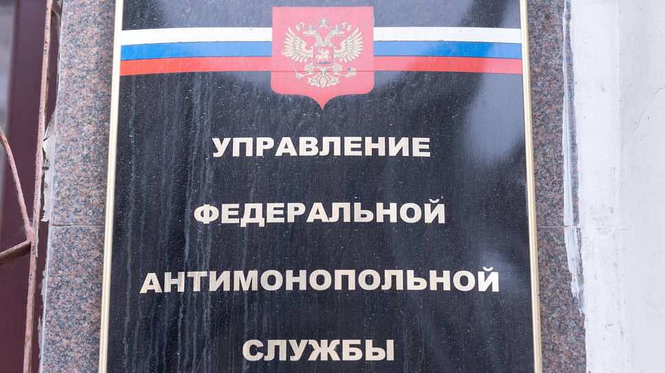 УФАС по Татарстану рассмотрело 295 жалоб на заказчиков за 2024 год