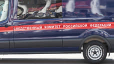 В Чувашии задержали сотрудника республиканского фонда капремонта