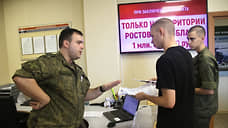 В Татарстане выплаты контрактникам увеличили до 2,8 млн рублей