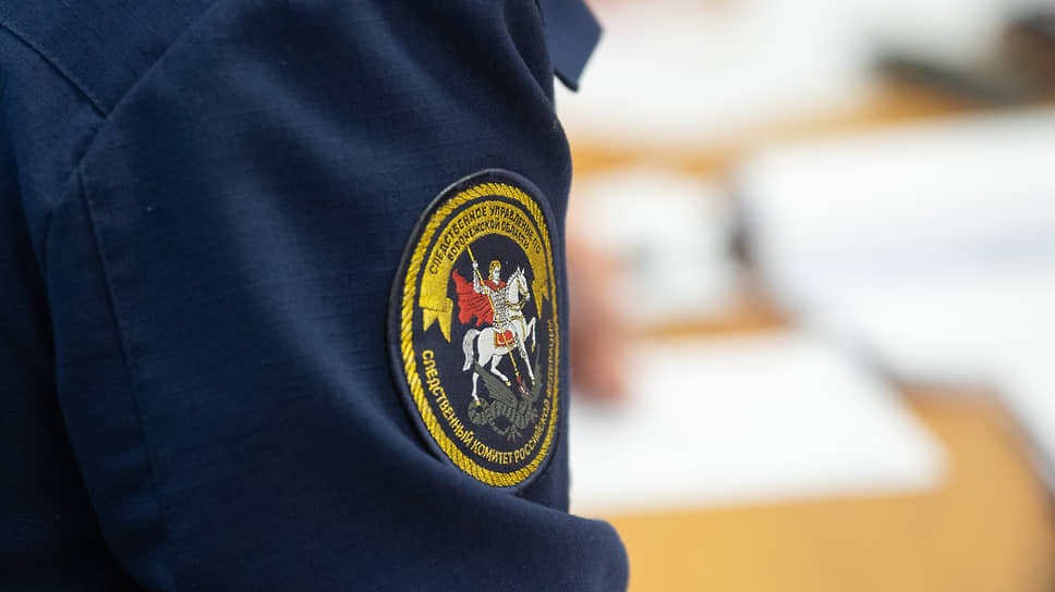 СК завершил дело новочебоксарца по обвинению в разжигании вражды