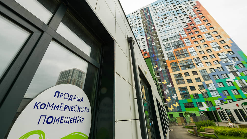 Цены на помещения свободного назначения в Татарстане выросли на 11,5% с начала года