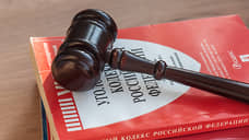 В Татарстане несовершеннолетний предстанет перед судом за сбыт наркотиков