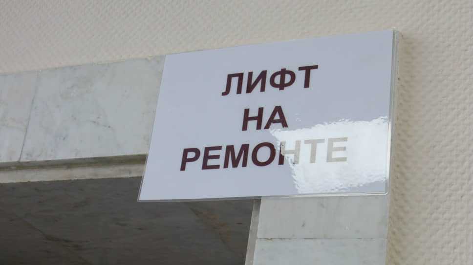 В Казани в 2025 году заменят более 450 лифтов