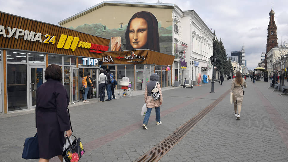 Татарстанское УФАС нашло нарушения в рекламе аттракционов в центре Казани