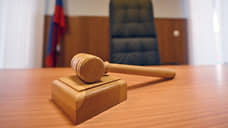 Верховный суд Татарстана оставил главу Камских Полян под домашним арестом