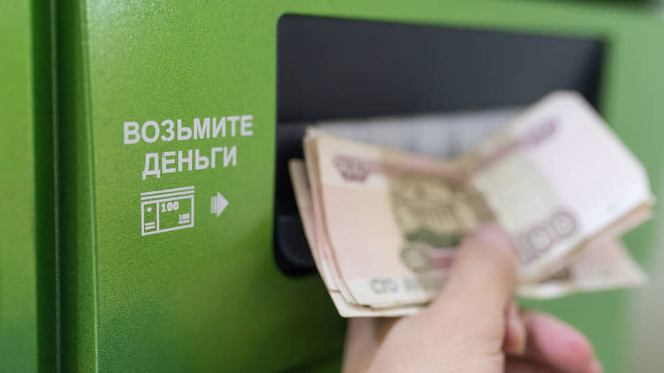 В Татарстане женщину обязали к принудительному лечению за хищение 2,9 млн рублей