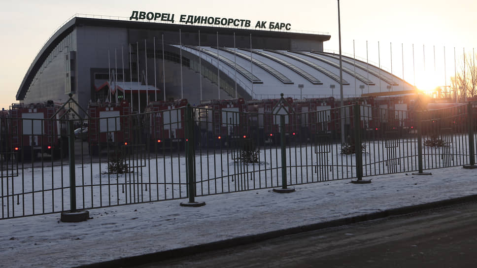 Дворец единоборств «Ак Барс» эвакуировали из-за сообщений о минировании