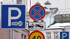 В Казани 16 апреля откроют 42 новые платные парковки