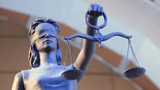 Суд наложил арест на имущество казанской компании по иску на 238 млн рублей