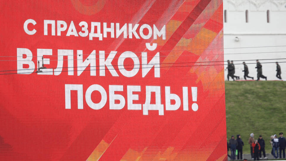 В Нижнекамске в День Победы пройдет акция «Стена памяти»