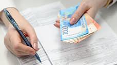 В Татарстане компания возместила 43 работникам 2,1 млн рублей долга по зарплате