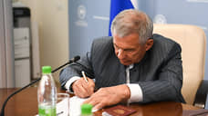 Рустам Минниханов подал документы о выдвижении на выборы раиса Татарстана
