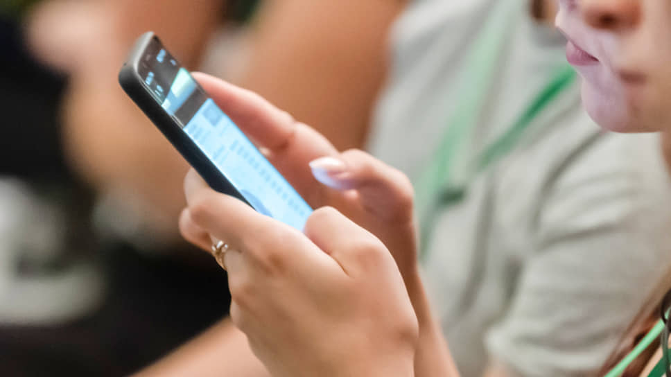 В сентябре планируют запустить новый мессенджер российско-китайской разработки «Молния»