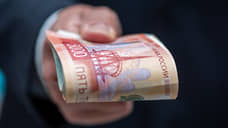 Объем наличных кредитов в Татарстане вырос на 6% в августе