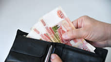 В Татарстане утвердили размеры стипендий для студентов до 2028 года
