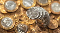 Татарстану одобрили списание 44,5 млрд рублей бюджетных кредитов