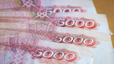 В Чувашии за неделю разместили госзакупки на 608 млн рублей