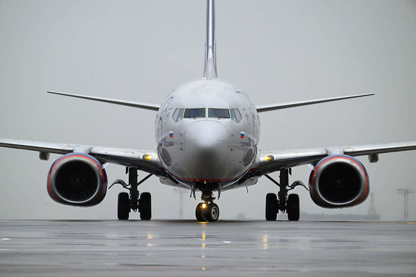 В аэропорту Нижнекамска введены ограничения