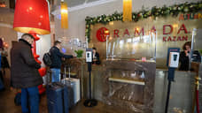 За год стоимость ночи в отелях Казани в новогодние праздники выросла на 4%