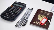 Девятиклассники в Татарстане будут сдавать два ОГЭ для поступления в колледжи