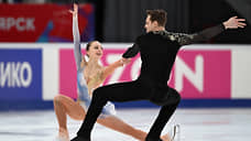Фигуристы Бойкова и Козловский победили в парном катании на этапе Гран-при в Казани
