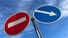 В Казани перекроют улицу Хади Такташа из-за соревнований по водным видам спорта