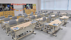 Власти Нижнекамска предложили ученикам «Школы СОлНЦе» перейти в обычные школы