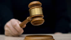 Экс-главу совета директоров «Интехбанка» оправдали по делу о хищении 166 млн