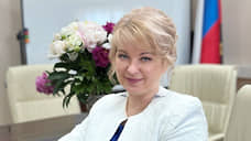 Экс-министр Марий Эл назначена и.о. министра труда и соцзащиты Херсонской области