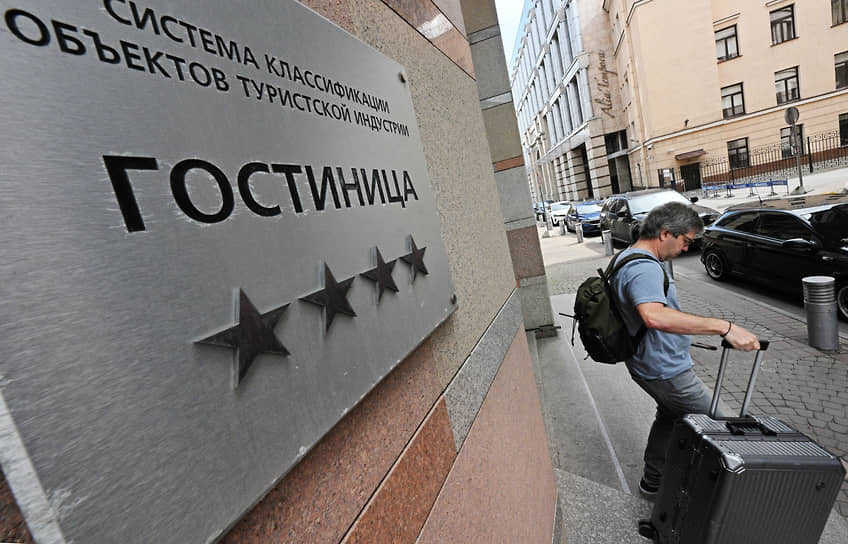 В Татарстане предложили продлить налоговые льготы для гостиниц до 2030 года