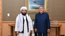 Татарстан планирует расширить поставки промышленной продукции в Афганистан