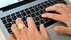 Татарстан остается среди регионов-лидеров по затратам на кибербезопасность