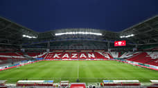 На уборку стадиона «Ак Барс Арена» в 2026 году выделили 21,4 млн рублей