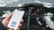 В Татарстане зарегистрировано 246 зарядных станций для электромобилей