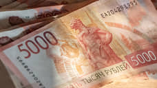 Татарстан занял 6-е место среди регионов по объемам налоговых доходов