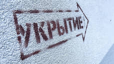 В трех городах Татарстана объявили угрозу атаки БПЛА