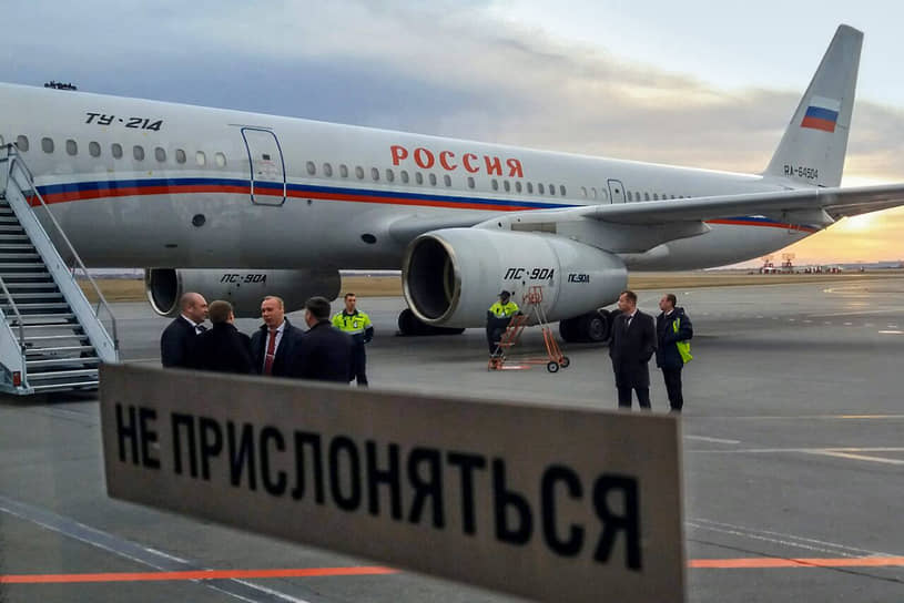 ОАК направит до 400 млн рублей на модернизацию Ту-214