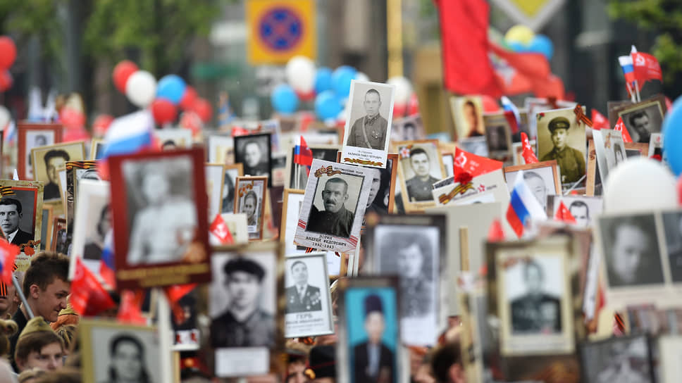 Фото гитлера в бессмертном полку