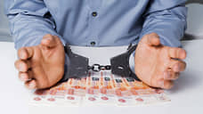 Пирамида пошла под снос