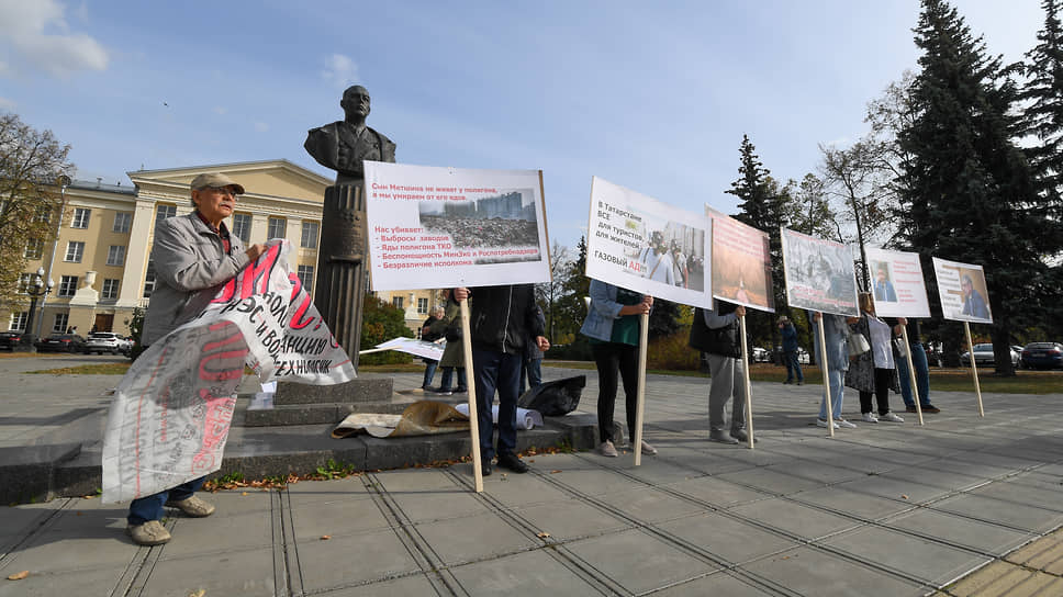 Основным требованием пикетчиков был отказ от планов строительства в Татарстане Атомной энерготехнологической станции (АЭТС) для производства водорода