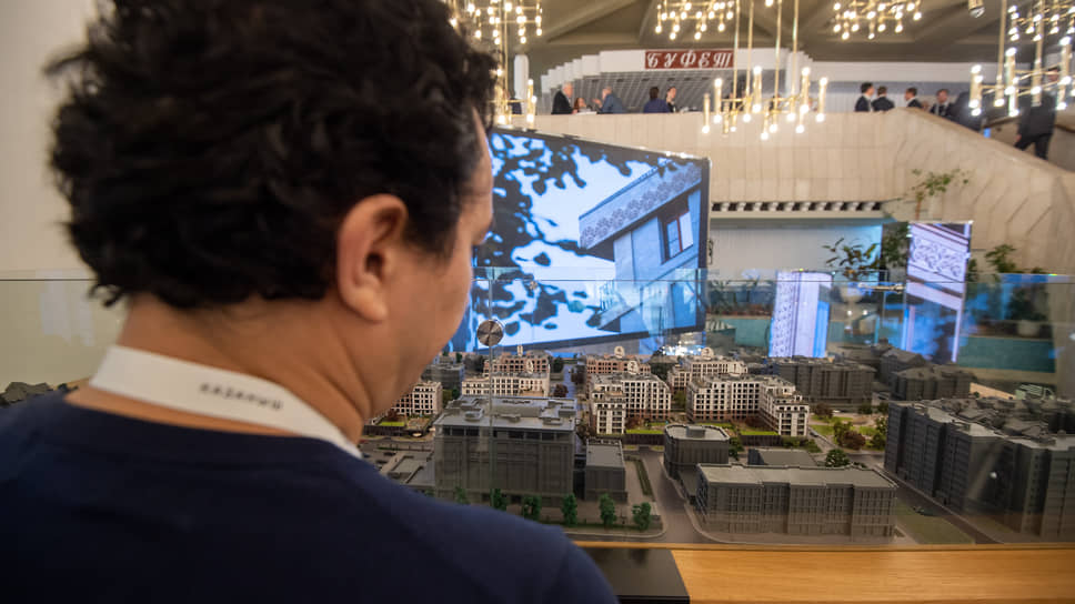 Во время форума «Казаныш»